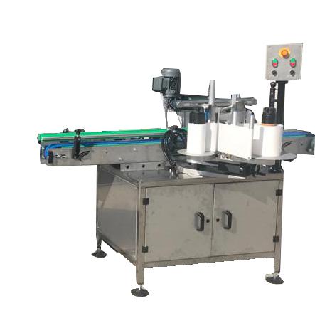 Labelling Machines
