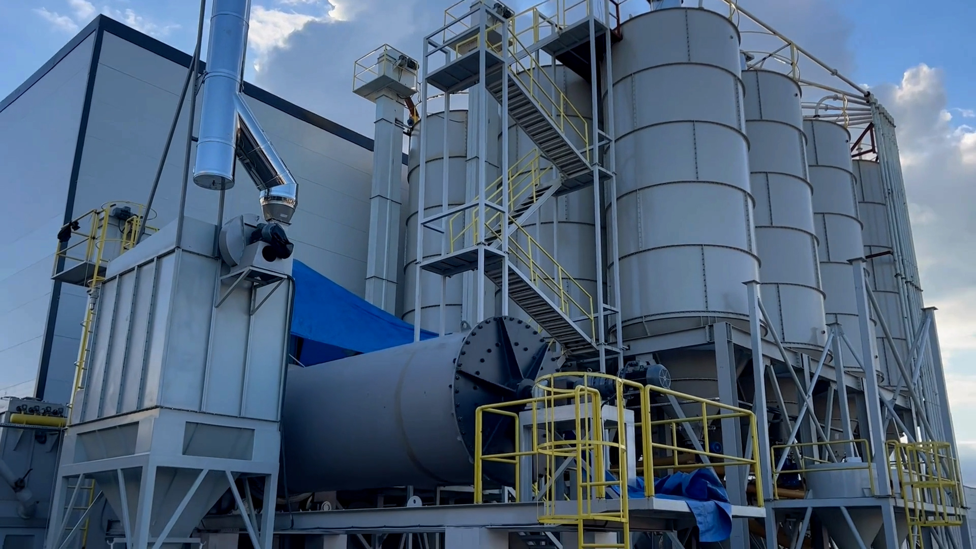 DUST PLANT